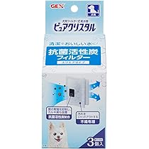 ピュアクリスタル　エムブラン エッセンス 35ml 3本セット　6月購入分 ピュアクリスタル エムブラン エッセンス 35ml 3本セット 6月購入分
